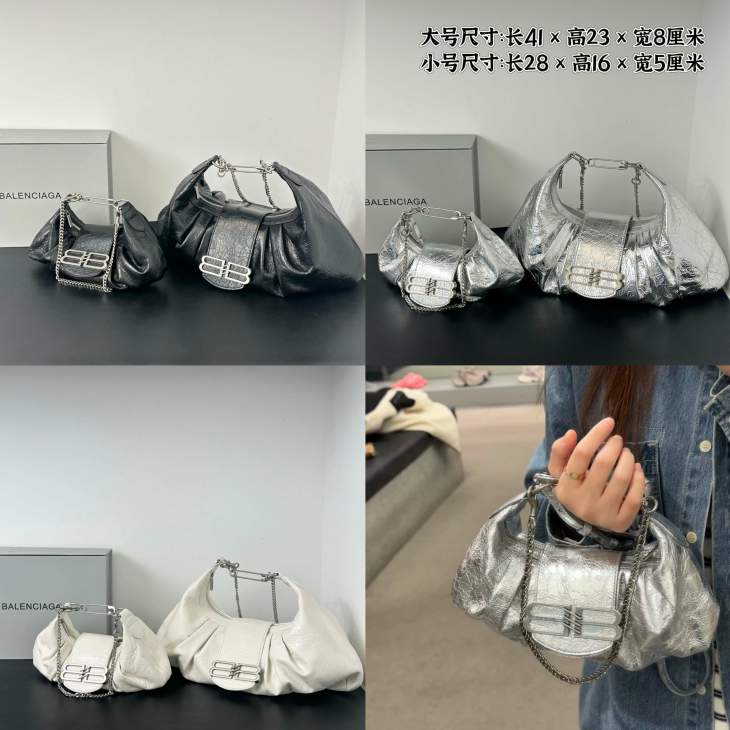 Picture of Balenciaga Handbags _SKUfw228521860fw